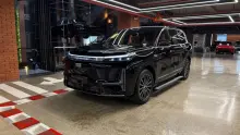 Geely Galaxy M9