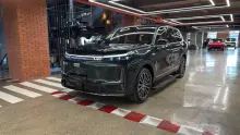 Geely Galaxy M9