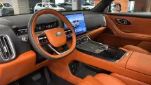 Geely Galaxy M9