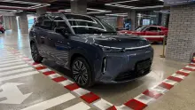 GAC Aion I60