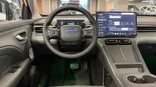 GAC Aion I60