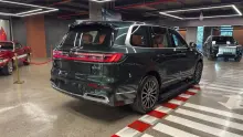 Geely Galaxy M9
