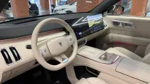 Changan Deepal S09