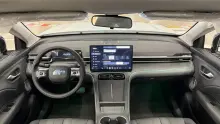 GAC Aion I60
