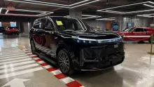 Geely Galaxy M9