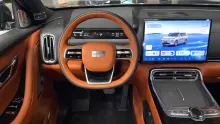 Geely Galaxy M9