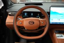 GAC S7