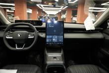 Changan Eado