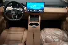 DFSK E5 Plus