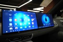 Changan Deepal S09