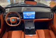 Geely Galaxy M9